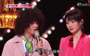 【TVB版补充】第五轮赛后