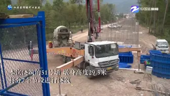杭温高铁仙居特大桥首墩今起浇筑