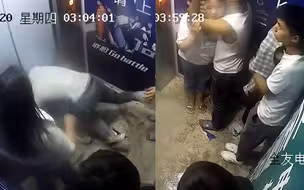 6名小年轻酒后打闹撞坏电梯门 被困一个小时浑身湿透不忘秀恩爱