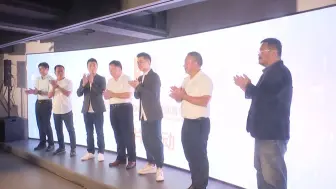 第四届金鸡海峡两岸暨港澳青年短片季征片在厦门启动
