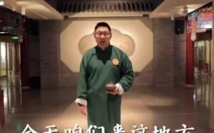说疏丨疏解整治不畏难，地下空间看月坛