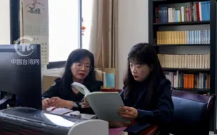 台双胞胎姐妹任教鄂高校：希望以文化为纽带，搭建两岸交流桥梁。
