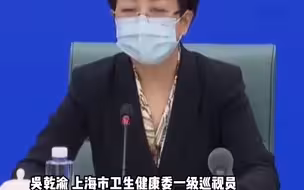 志愿者这样进餐，危险！上海市卫健委提醒：要做好上岗培训，严格掌握防护规范