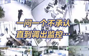 315在行动丨不调监控不承认！天津假防火玻璃涉事企业被查封