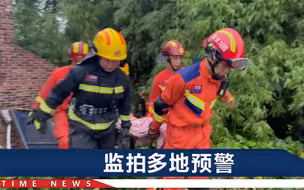 “哐！”亲历者回忆四川泸县地震：墙体开裂，邻居房门都关不上