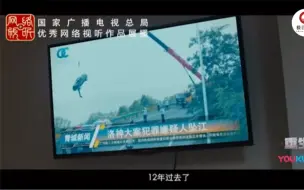 重生之门