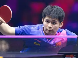 顶住压力！林诗栋3-1战胜松岛辉空，晋级WTT冠军赛4强