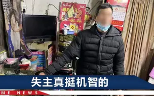 男子偷完30元钱害怕极了，第二天找到失主询问：这是你家监控吗？