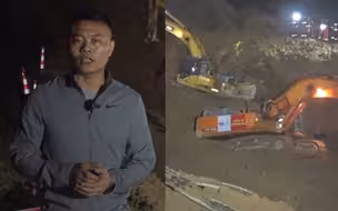记者直击：广东梅大高速茶阳路段塌方灾害现场救援昼夜不停