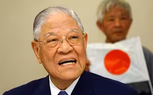 “台独”分子为何普遍媚日？专家道破真相