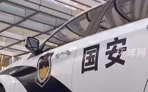 博主为博眼球非法泄密、出攻略介绍翻越涉密重地铁网，被国安机关依法处置