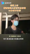 春茶上市 浙西南最大茶青交易市场24小时不打烊