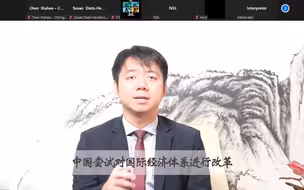 在越南的论坛主讲：美国遏制中国政策必败