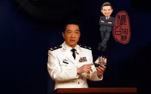 张召忠说39中国将有两艘航母部署南海？呵呵，我们的计划可不止于航母！