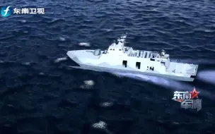 蔡英文喊一嗓子 台海军加速“沱江”级巡逻舰量产计划