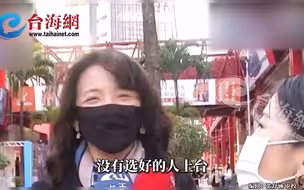 年轻人对陈建仁的新