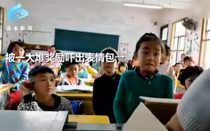 女孩考第一奖励太丰盛惊出表情包 网友：后面同学馋哭了