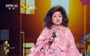 “湾区升明月”2023大湾区电影音乐晚会：歌曲《风的季节》《明月千里寄相思》《顺流逆流》