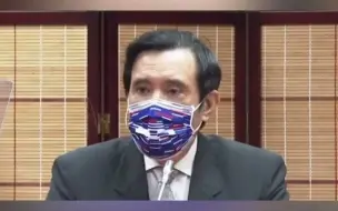 维持台海的和平还是要依靠两岸关系的改善