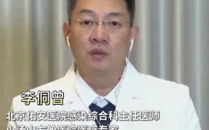 转阴后为什么还一直咳嗽？