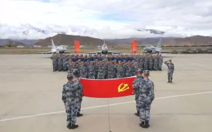 “三代雄鹰”展开初心对话