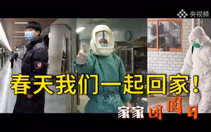 【原创MV】这首歌有没有唱出此刻你的心声？
