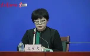顺义区南彩镇南彩村调整为低风险地区