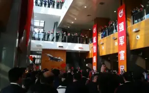 航空工业春节快闪，当这首歌突然响起......