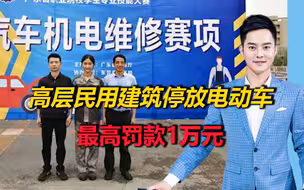 太帅了！“00后汽修女孩”刷屏网络，拿下省里汽修大赛一等奖