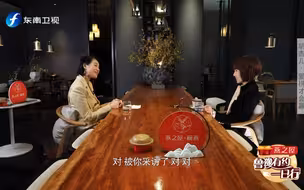 胡杏儿：我终于上了鲁豫的节目！我熬出头了