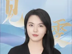 四年内火星上插旗，美国有戏吗？#媒体精选计划