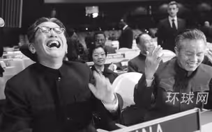 51年前的今天，他在联合国大会仰天大笑！重温中国代表团首次在联合国演讲
