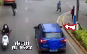 红毛巾的代价，12分没了！