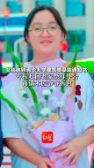 女孩收到清华大学建筑类录取通知书，专程赶回老家祭拜外公，再请木匠爷爷拆封