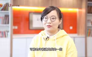 【#大美中国女科学家——白蕊：“问问自己到底想要做什么，热爱的是什么”】