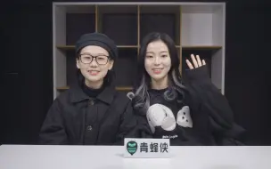 来面试的橘猫太能“唠”，忍不了的虎牙小姐姐把它寄给了……