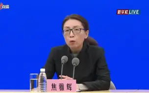 国家卫健委：医疗机构不得以任何理由拒诊或者推诿急危重症患者