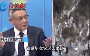 美国每年平均一千次火车出轨 王高成：美国需要基建却又不投资