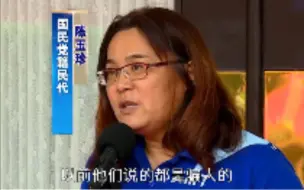 吴钊燮称不寻求“台美外交”，蓝营嘲讽：像追不到林志玲就说不追了