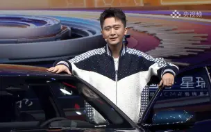 天生好底子，还得看星瑞。全能家轿MVP陪你看比赛！