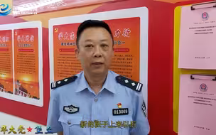 【百年大党·堡垒】兰州雁西路派出所着力营造和谐的治安环境