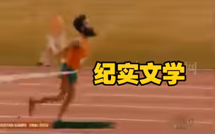 一看就懂！推特网友用视频描述美元如何维持霸权地位