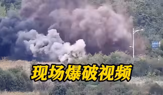 现场爆破视频！韩军方称朝鲜炸毁朝韩间道路