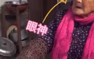 四川一男子故意喊老婆饭后洗碗，95岁奶奶看到这一幕，反应绝了