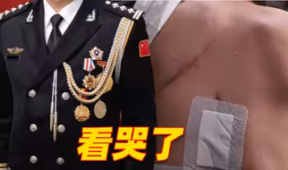 “疼啊，就想找地方把自己埋了”