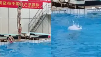 这就是未来的奥运冠军吗？水：啥玩意儿嗖的一下就进来了