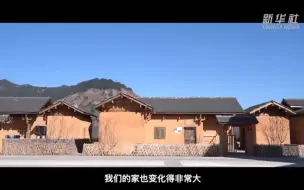 沿着总书记的足迹·四川篇：推动治蜀兴川再上新台阶