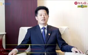 全国人大代表周崇臣：让河南儿童“小病不出县，大病不出省”