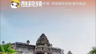 不出国门，南宁方特东盟神话，游东盟国十国！