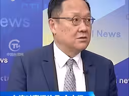 全红婵父亲称不靠女儿坐享其成 介文汲：广东人很坚毅，面对挑战勇往直前！